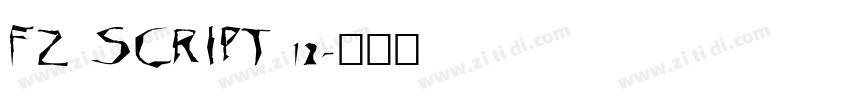 FZ SCRIPT 12字体转换